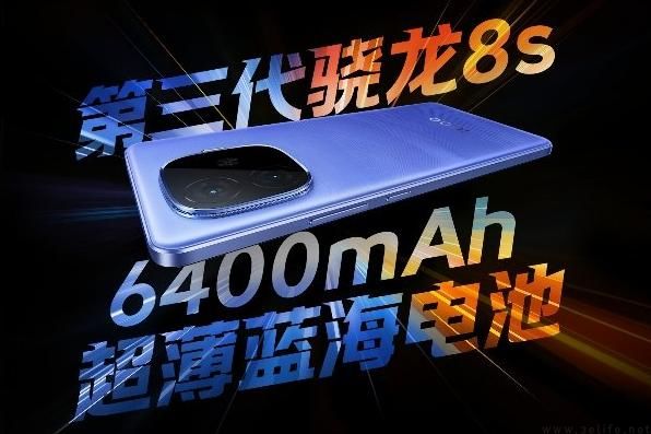 iQOO Z9 Turbo长续航版1月3日开售，续航加量不加厚